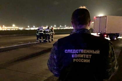 В Шереметьево самолет сбил человека при взлете