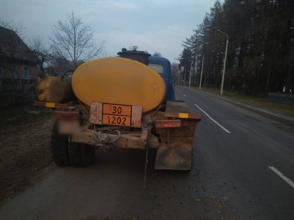 В Быховском районе бензовоз сбил пешехода