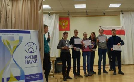 Минские школьники выступили под бело-красно-белым флагом на турнире математиков в России