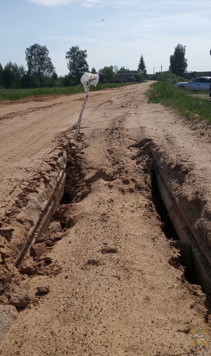 В Червенском районе просел мост