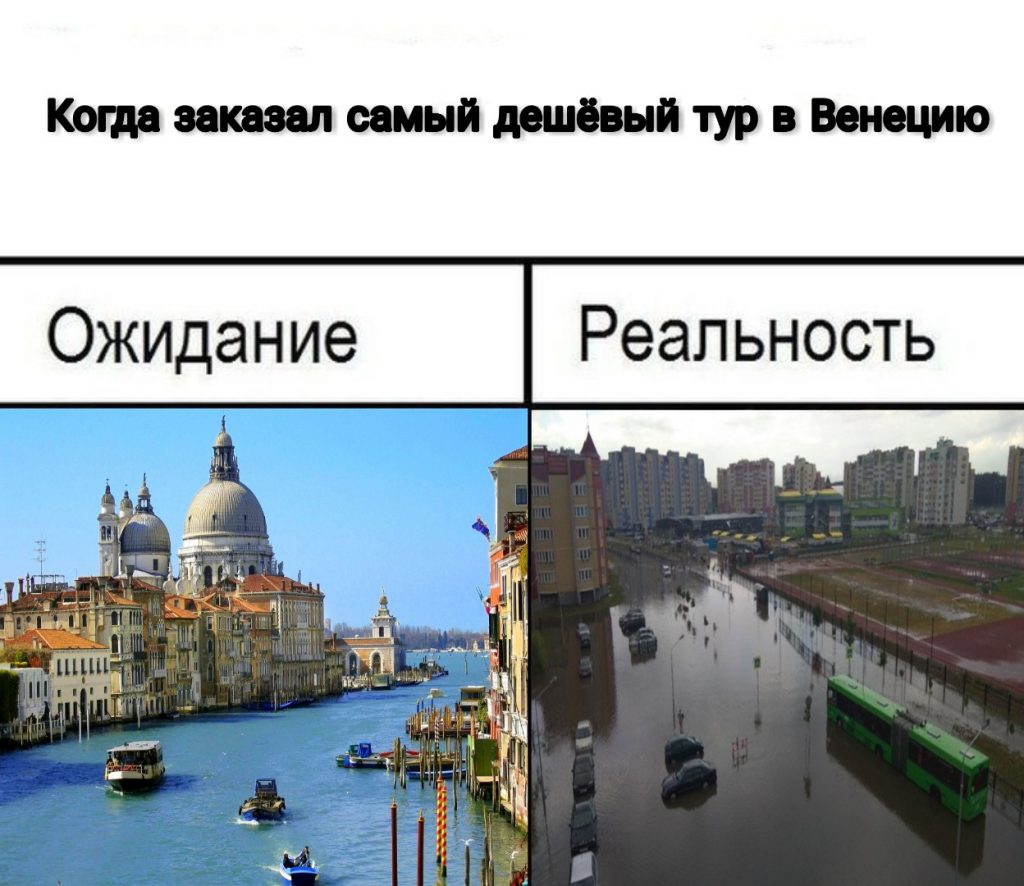 Мощнейший ливень затопил Пинск - по улицам плавают на лодке