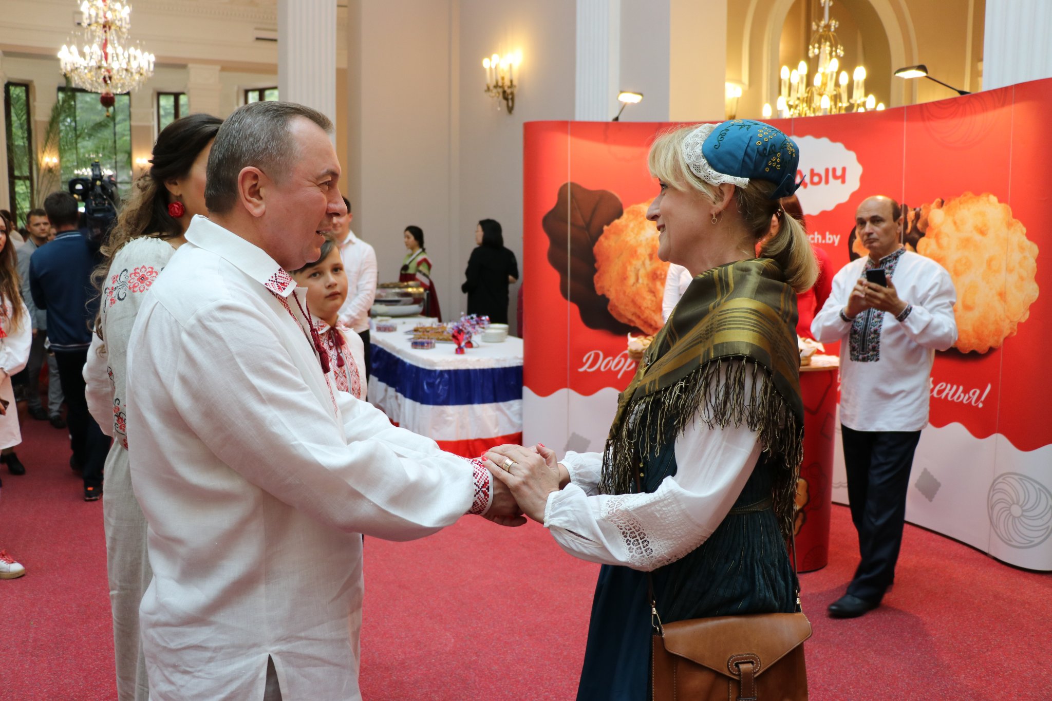 МИД Беларуси провел прием в вышиванках