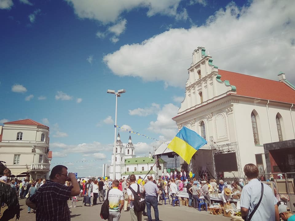 В Минске проходит праздник украинской культуры