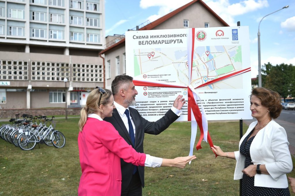 В Лиде открыли первую в Беларуси инклюзивную велодорожку