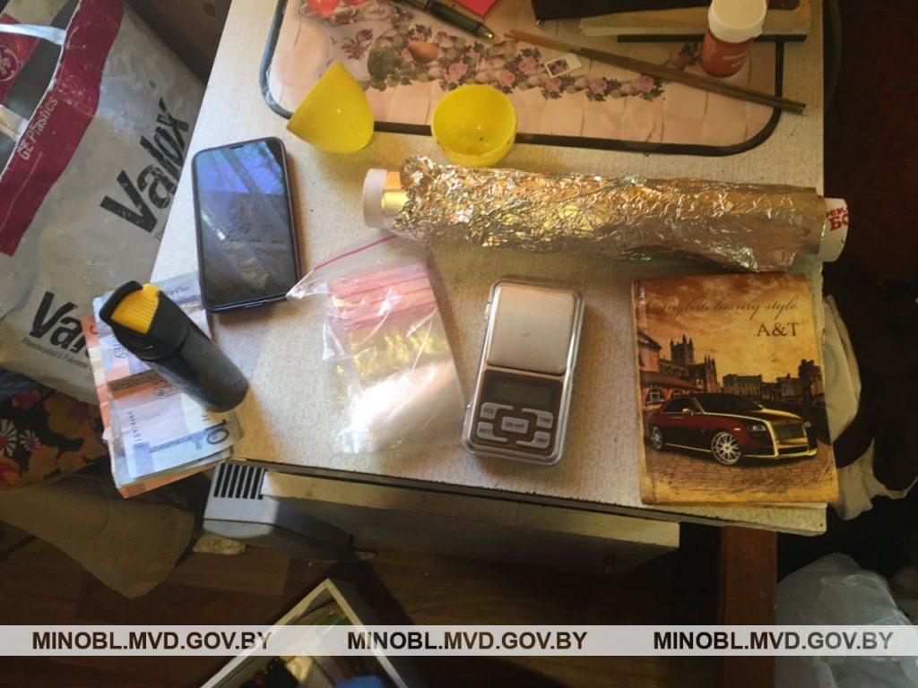 В "Ясной радуге" под Минском обнаружили нарколабораторию
