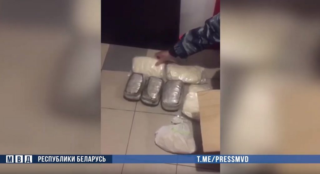 В Минске задержан россиянин-наркодилер с 8 кг наркотиков