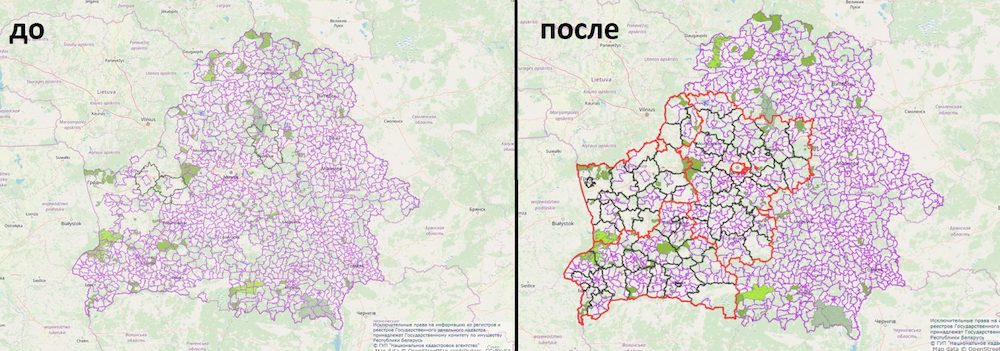 В Беларуси изменились границы трех областей