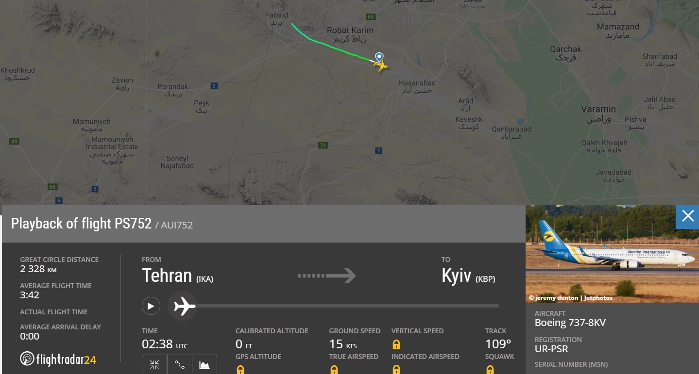 В Иране разбился украинский самолет с пассажирами