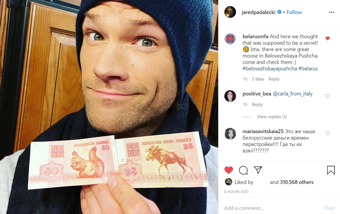Актер из "Сверхъестественного" пошутил в Instagram про беларусские деньги