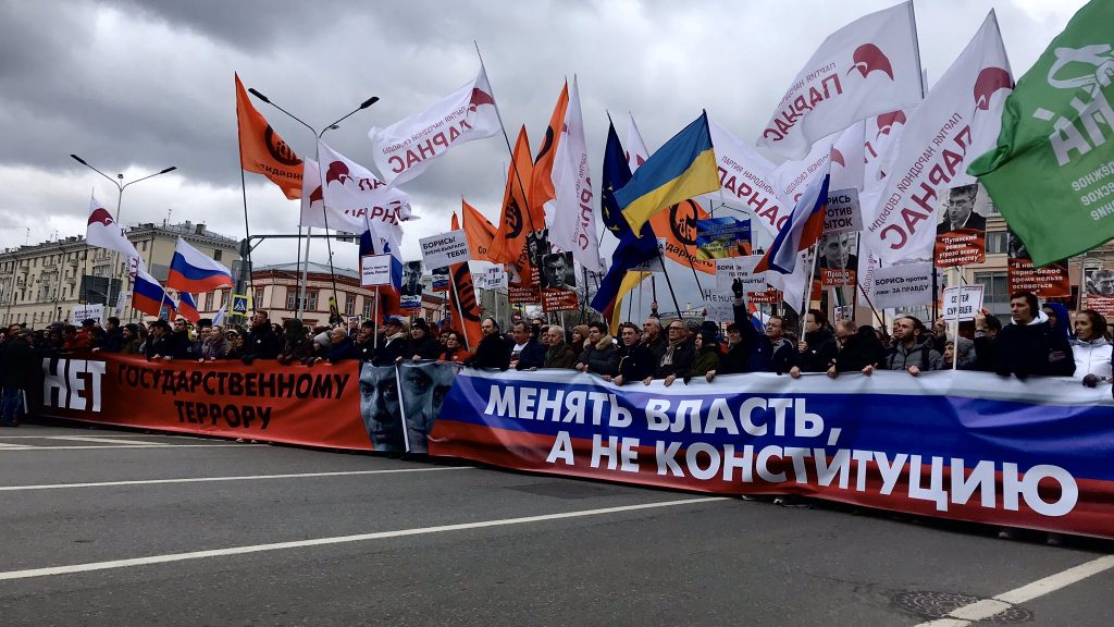 В Москве прошел марш памяти Бориса Немцова