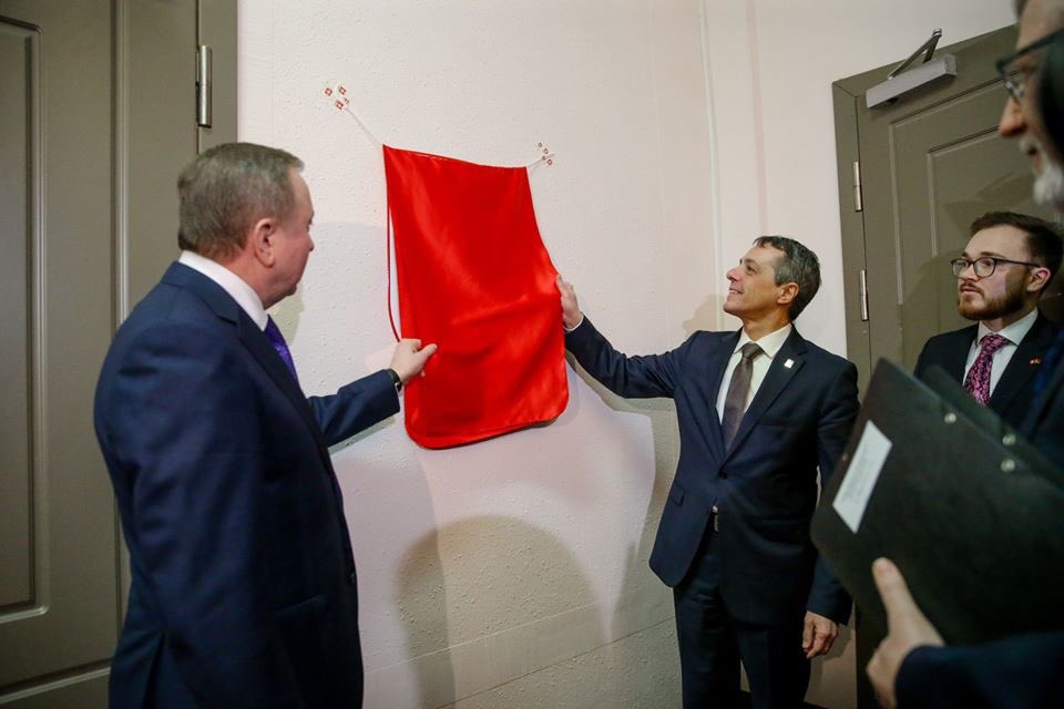 Фотофакт: Макей и Кассис открыли посольство Швейцарии в Минске