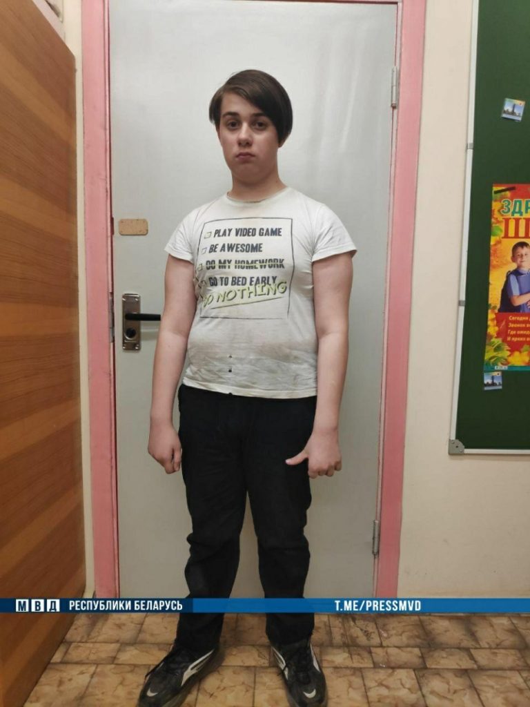 В Минске ищут пропавшего 14-летнего подростка