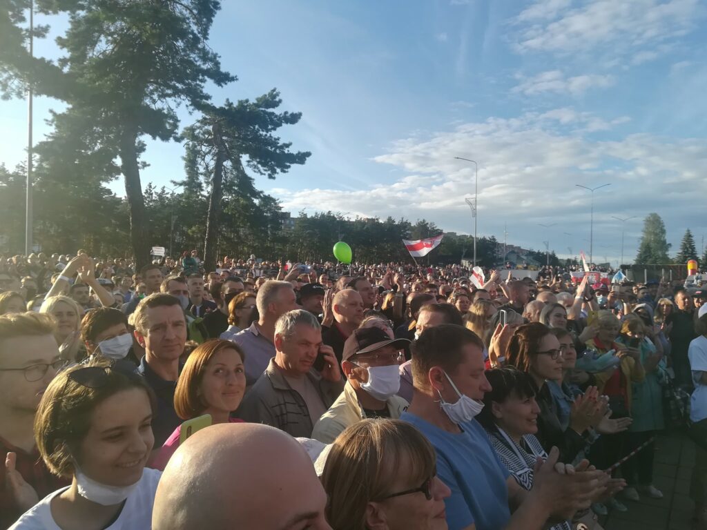 Светлана Тихановская провела пикет в Борисове