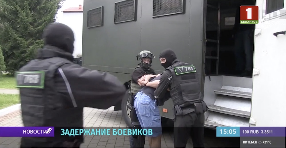 Под Минском задержали 32 боевика ЧВК Вагнера