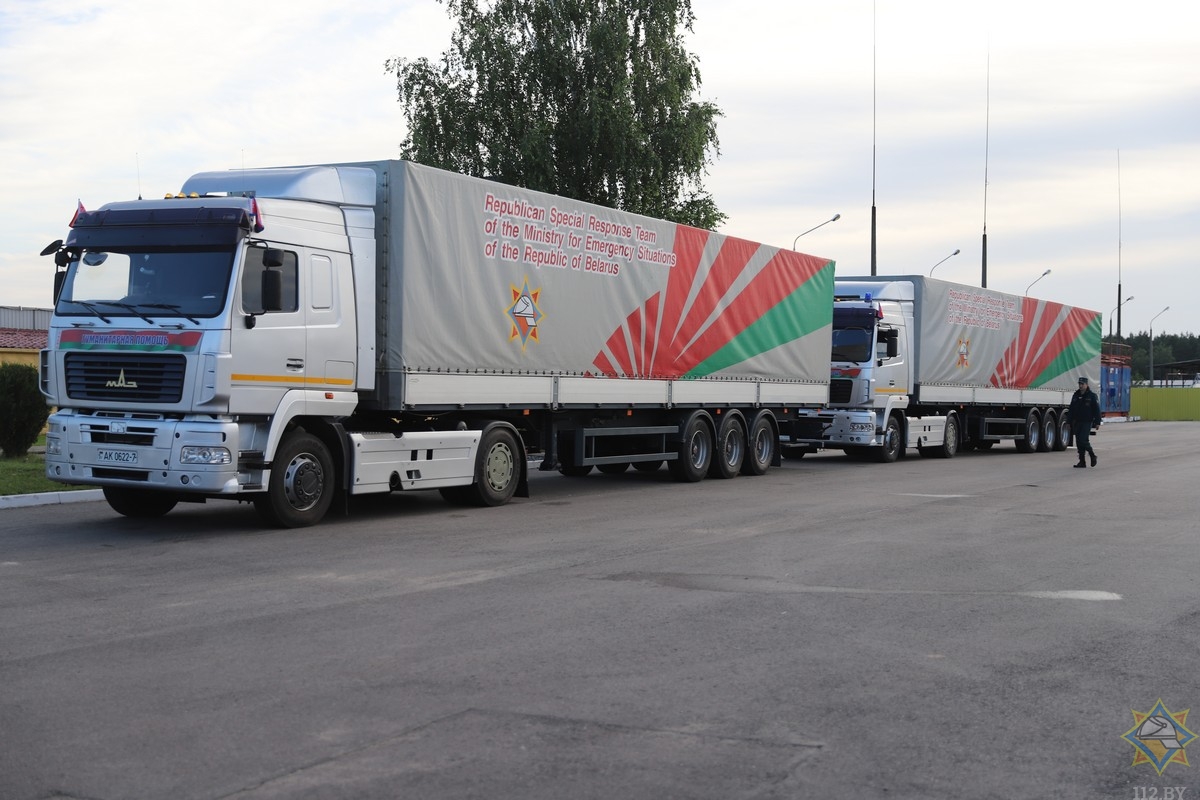 Беларусь отправила Украине гуманитарную помощь