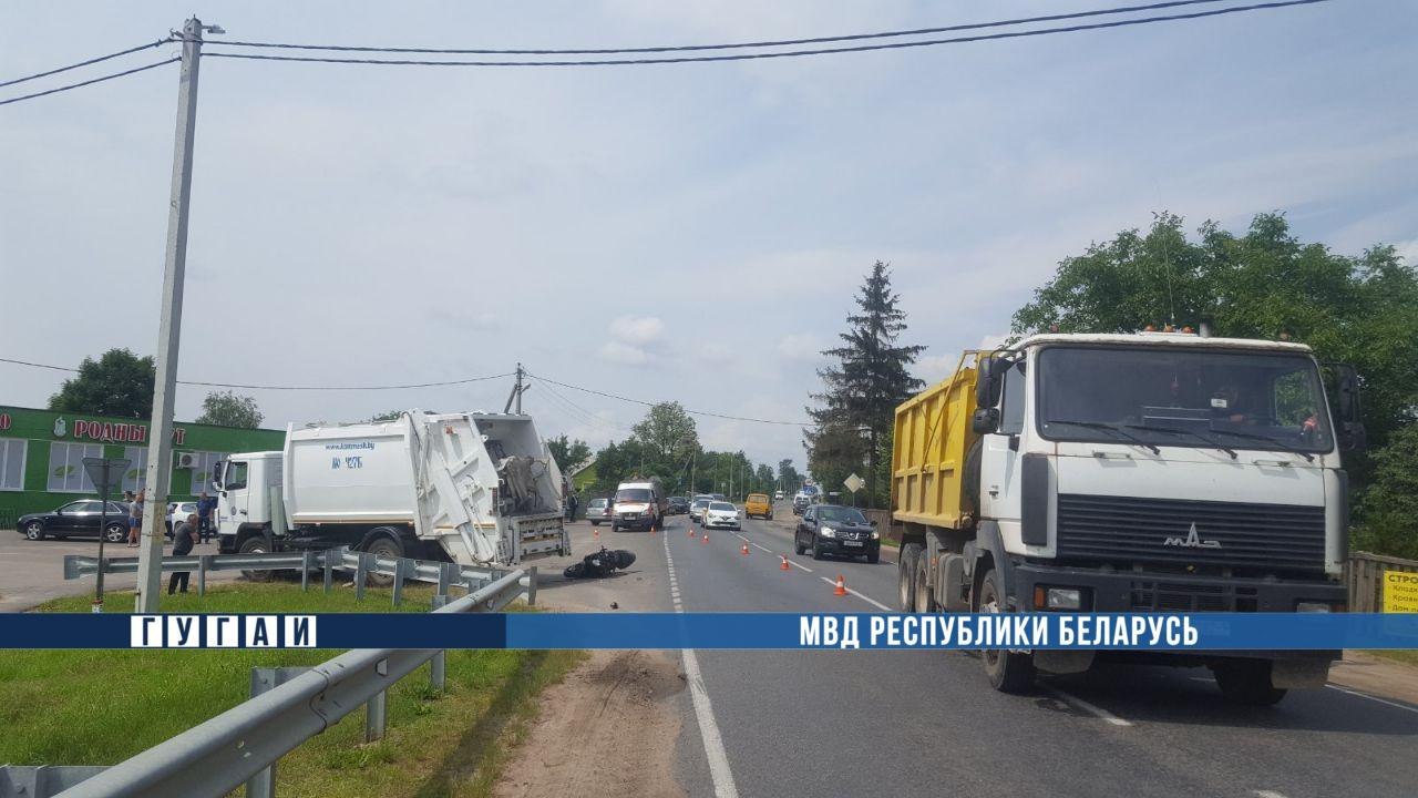 Два человека погибли в результате ДТП мотоцикла и мусоровоза