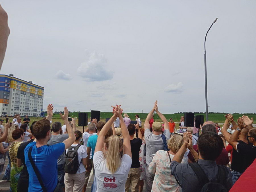 В Дзержинске прошел пикет в поддержку Светланы Тихановской