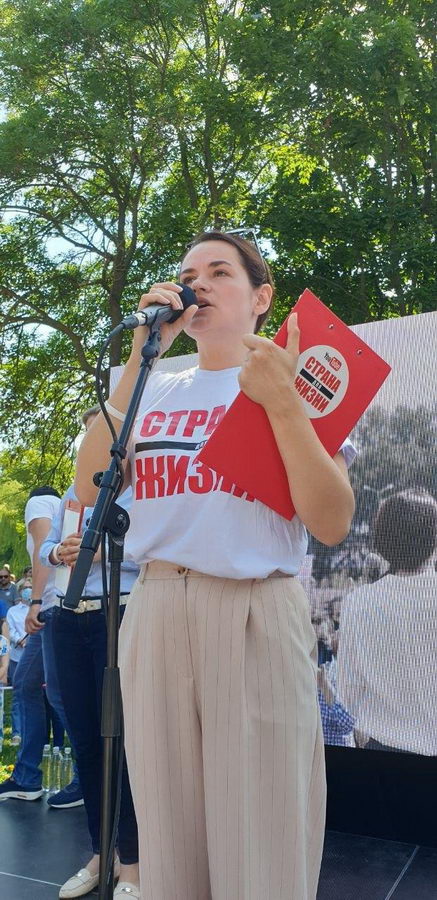 В Жлобине прошел митинг в поддержку Светланы Тихановской