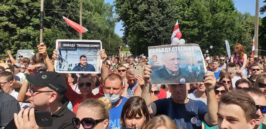 В Жлобине прошел митинг в поддержку Светланы Тихановской