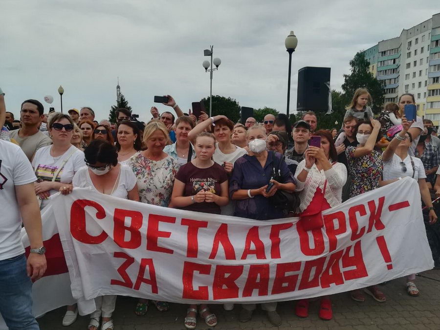 Тихановская на час опоздала на пикет в Речицу, но люди не разошлись