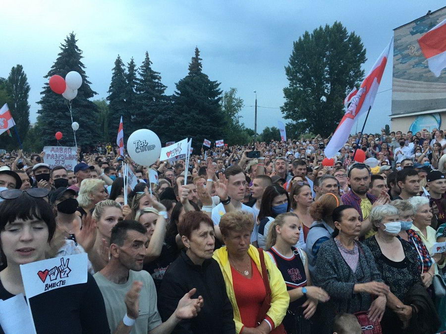 Тихановская в Гомеле зачитала сообщение сына: Мама, мне страшно за тебя