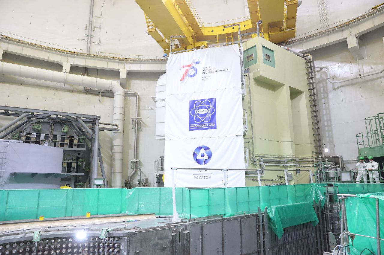 Загрузка ядерного топлива в реактор началась на БелАЭС