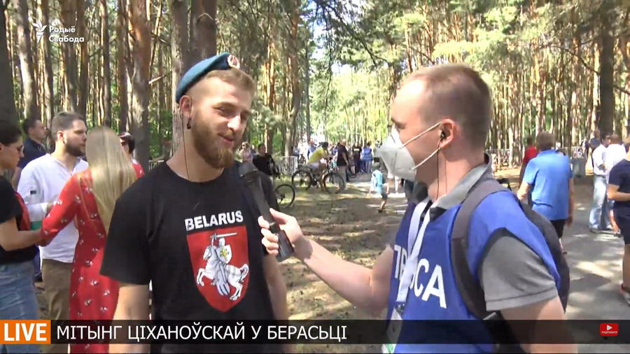 В Бресте прошел массовый митинг с участием Светланы Тихановской