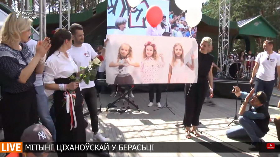 В Бресте прошел массовый митинг с участием Светланы Тихановской