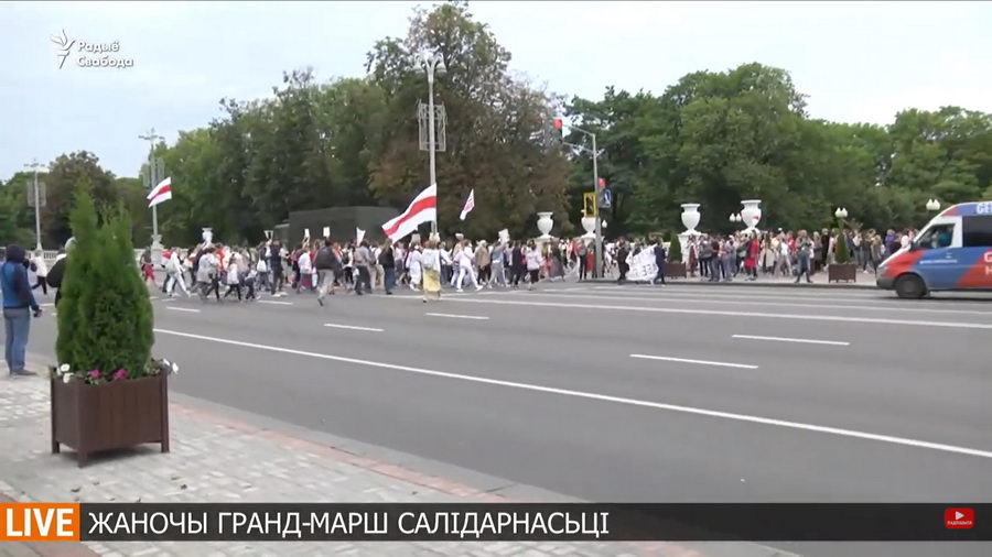 В Минске прошел женский марш солидарности (онлайн)