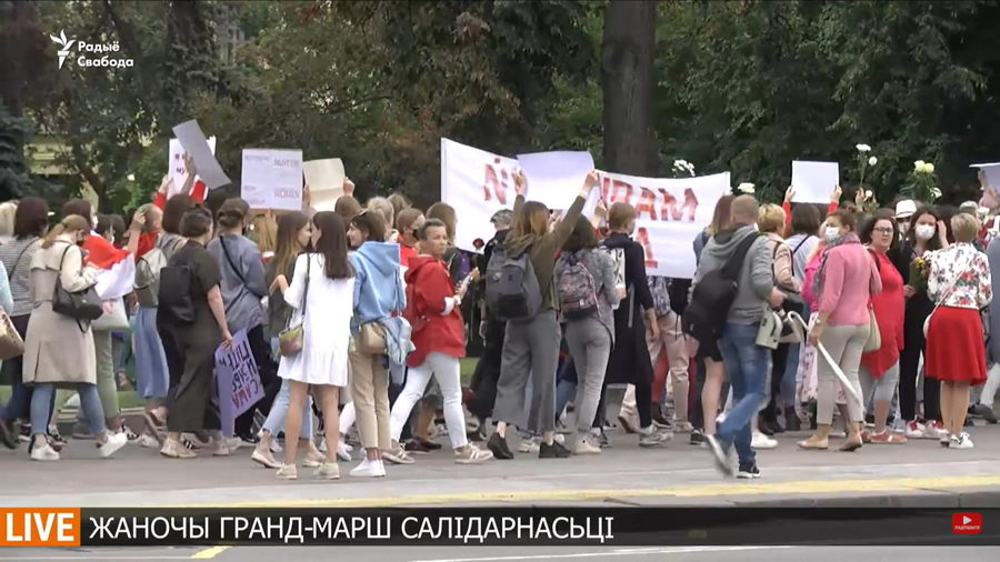 В Минске прошел женский марш солидарности (онлайн)