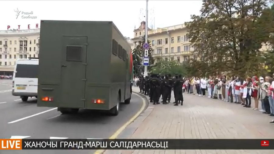 В Минске прошел женский марш солидарности (онлайн)