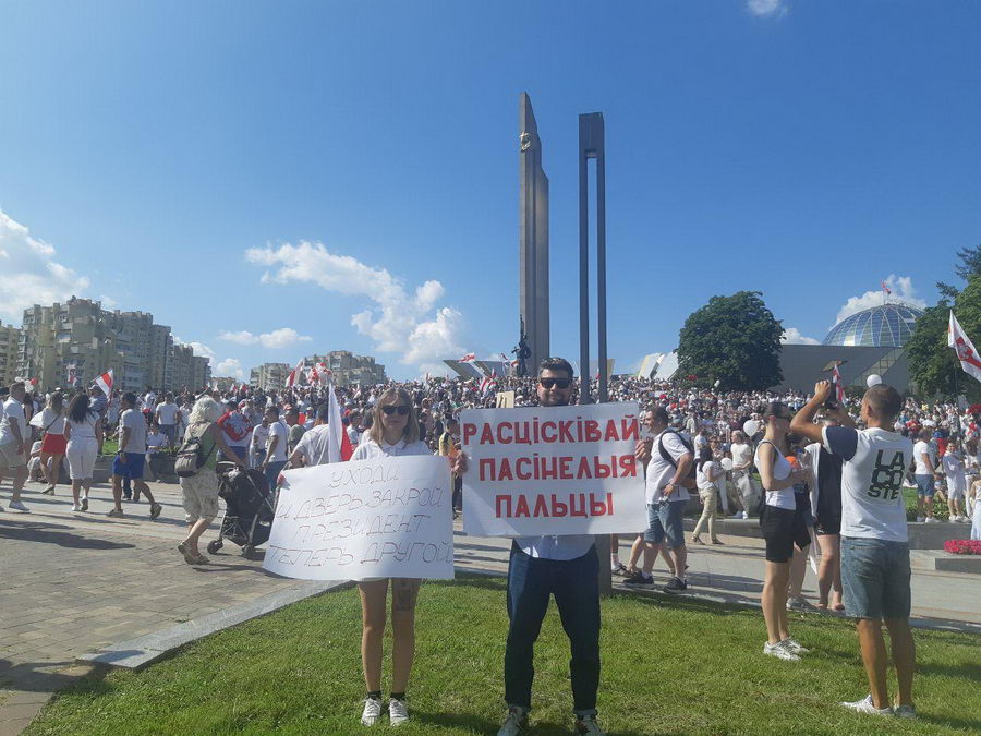 Митинг властей и марши "За свободу": что происходило в Беларуси 16 августа (онлайн)