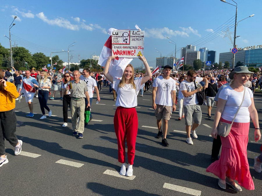 В Минске прошла очередная воскресная акция протеста (онлайн)