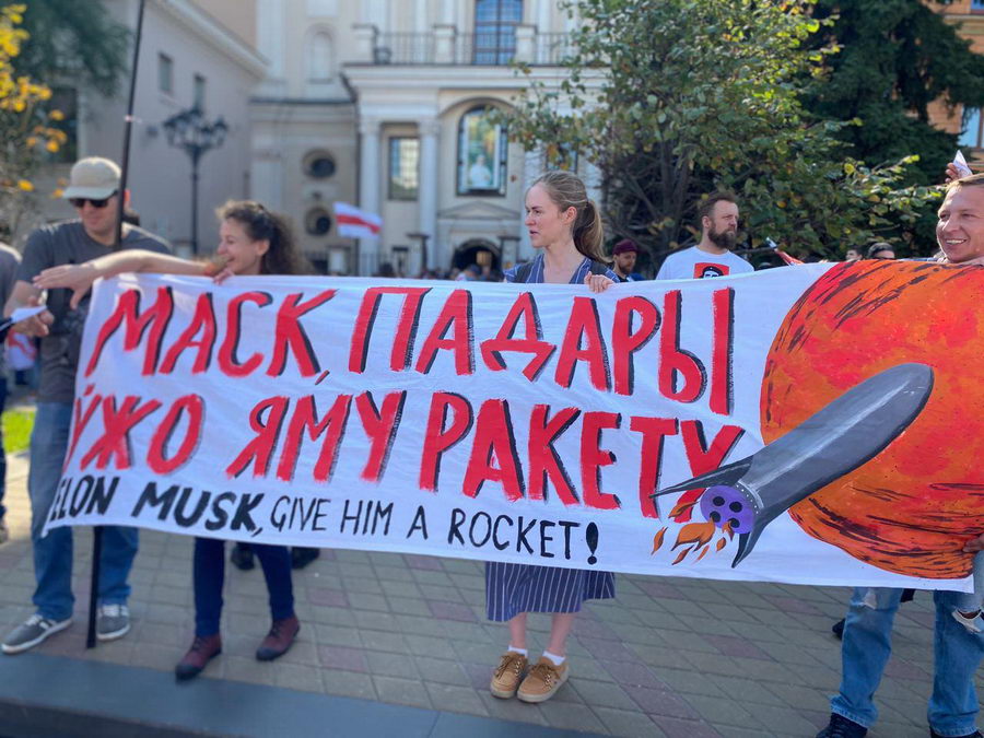 В Минске прошла очередная воскресная акция протеста (онлайн)