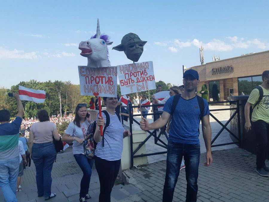 В Минске прошла очередная воскресная акция протеста (онлайн)