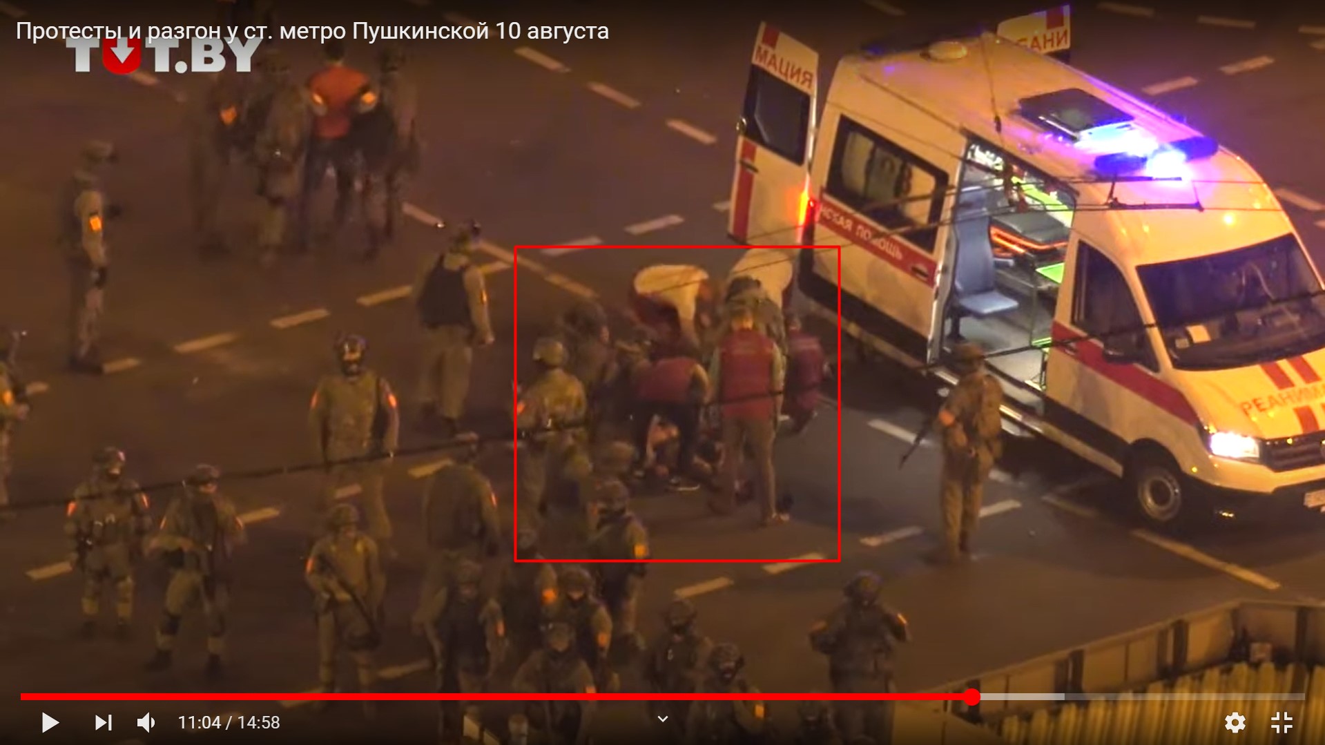Демонстрант на Пушкинской мог погибнуть от выстрела, а не от взрыва