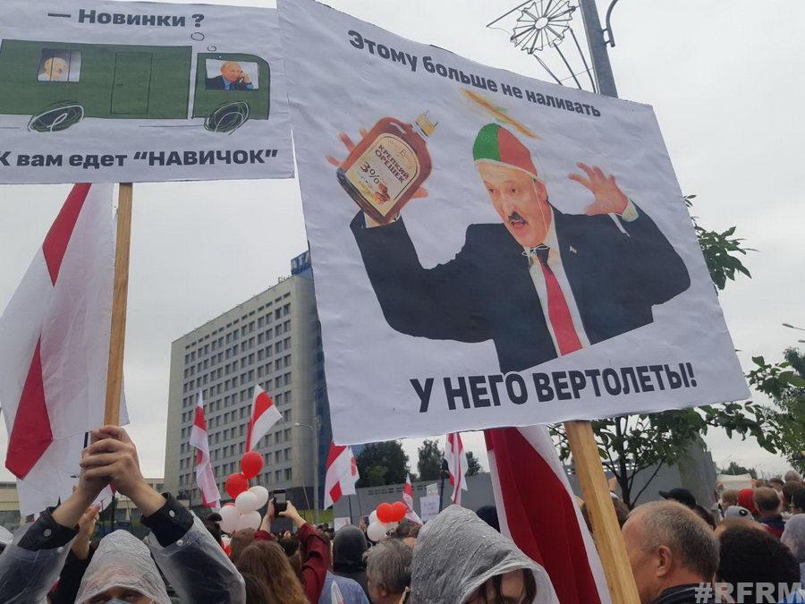 В Минске прошла воскресная акция протеста (онлайн)