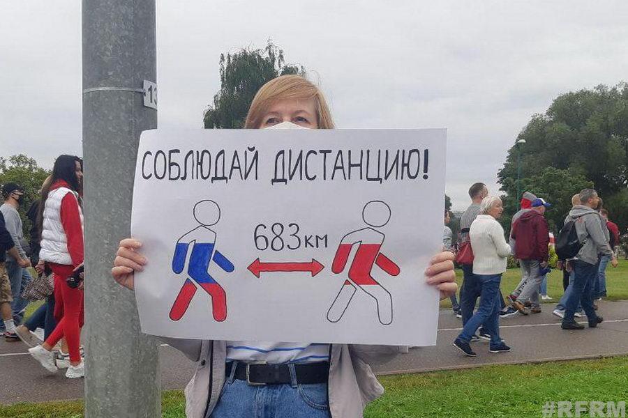 В Минске прошла воскресная акция протеста (онлайн)