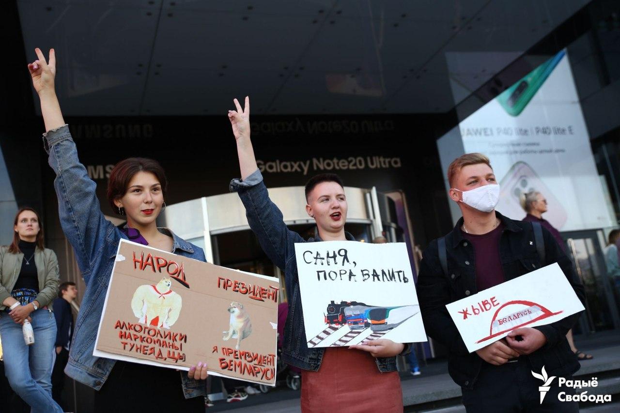 В Минске прошли акции протеста  после инаугурации (онлайн)