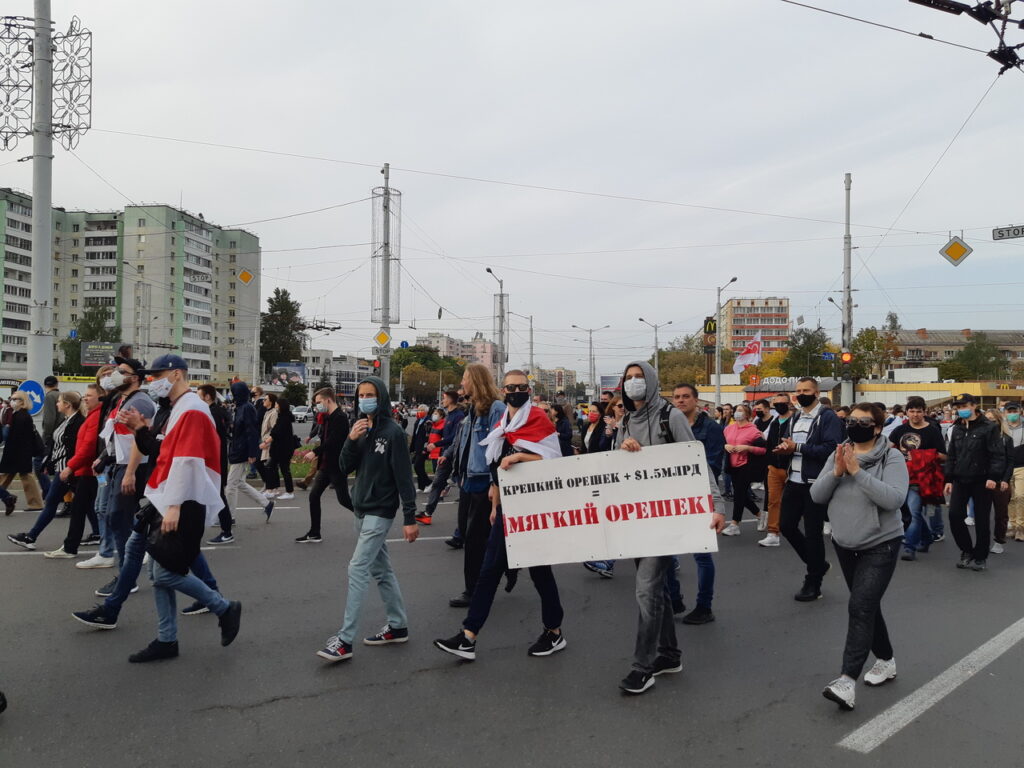 В Минске прошел марш в поддержку политзаключенных