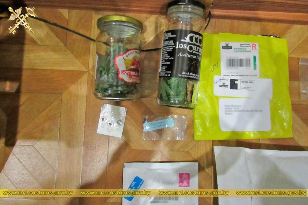 Беларусские таможенники перехватили посылки с наркотиками из Нидерландов и Британии