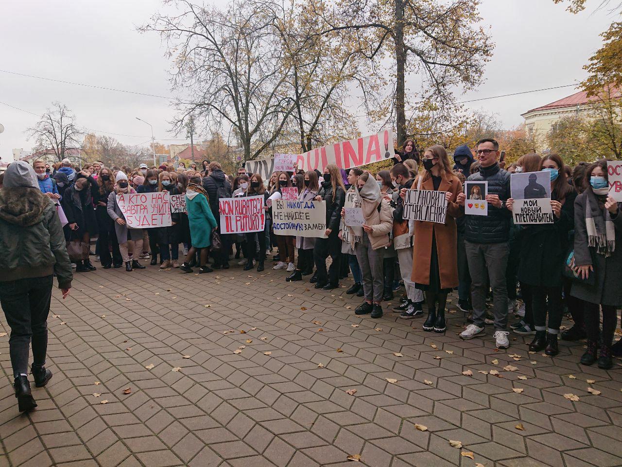 В Минске проходят студенческие акции солидарности