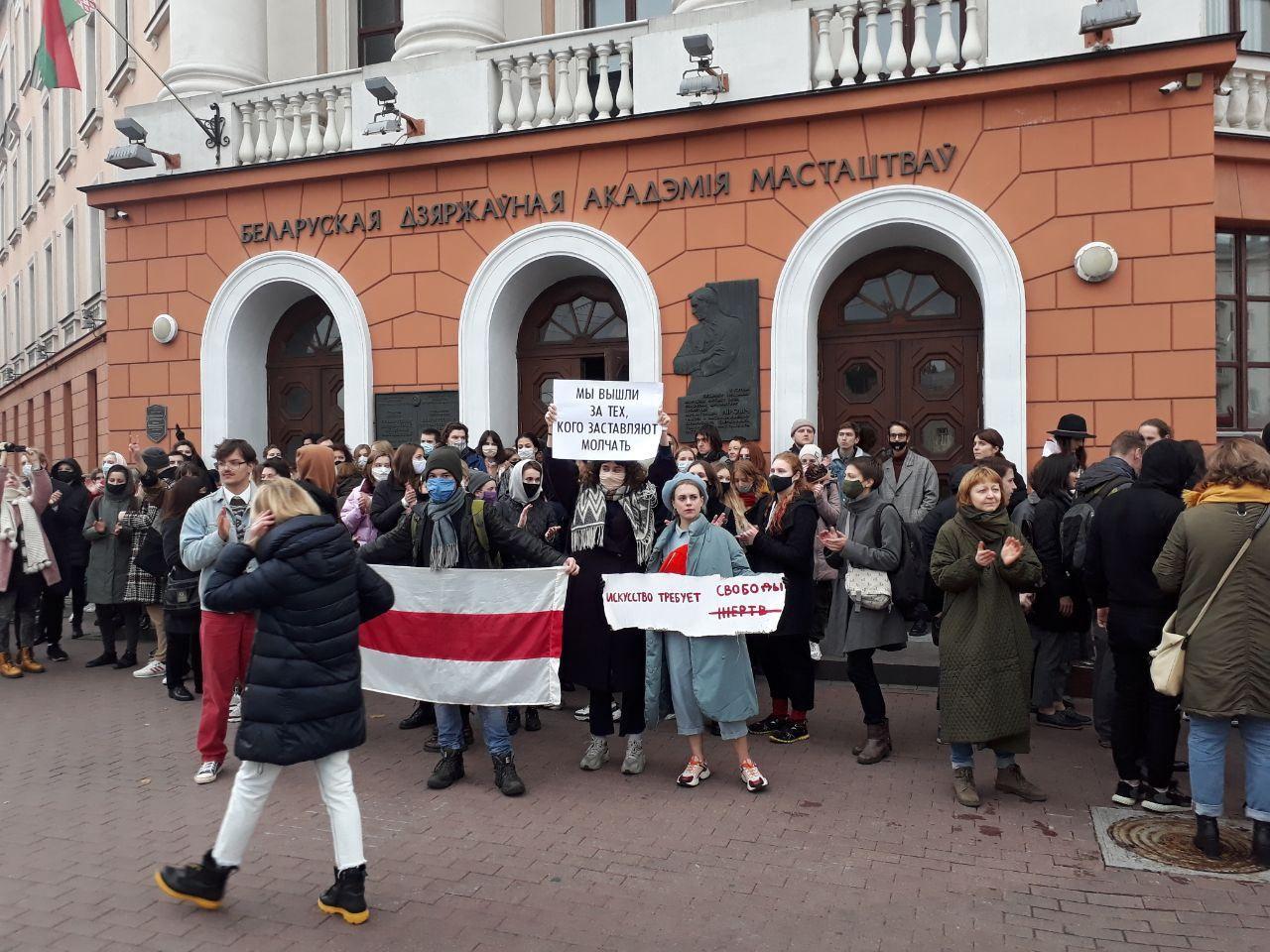 В Минске проходят студенческие акции солидарности