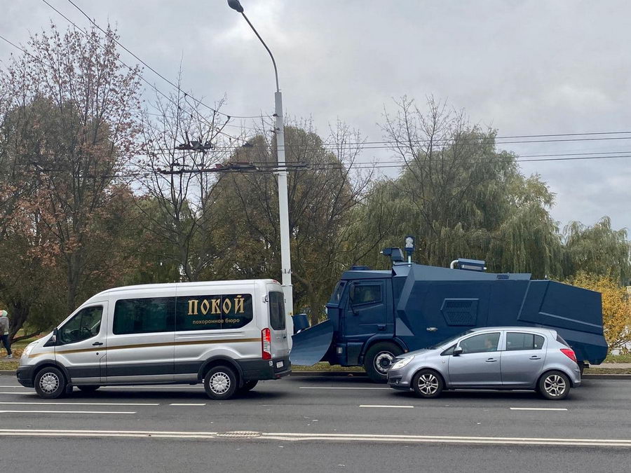 В Минске прошел марш в честь Дзядов (онлайн)