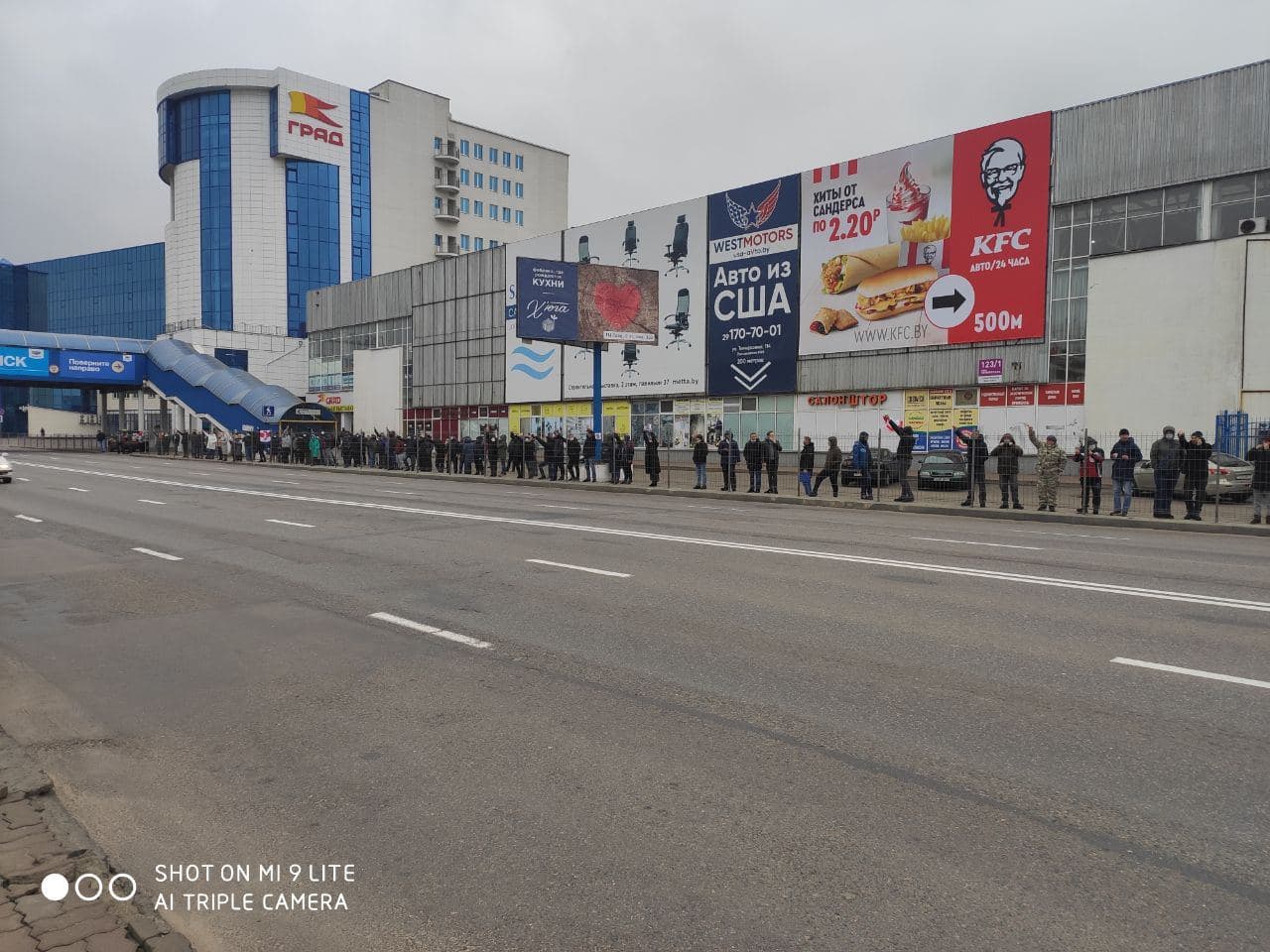 В Минске проходят акции памяти Романа Бондаренко