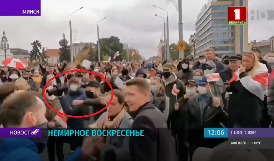 СК: минчанин участвовал в протестах и ударил оператора госТВ