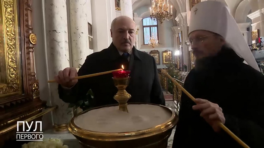 Лукашенко простился с Филаретом