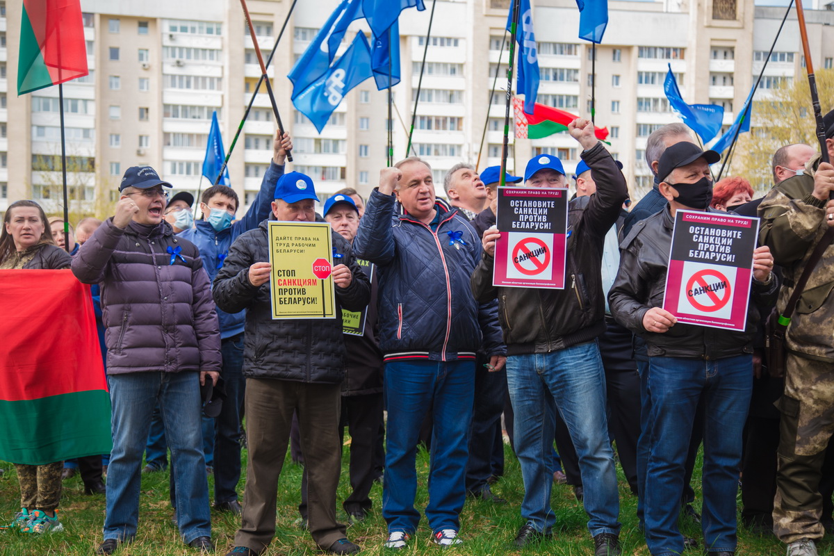 У посольства США в Минске прошел пикет против санкций