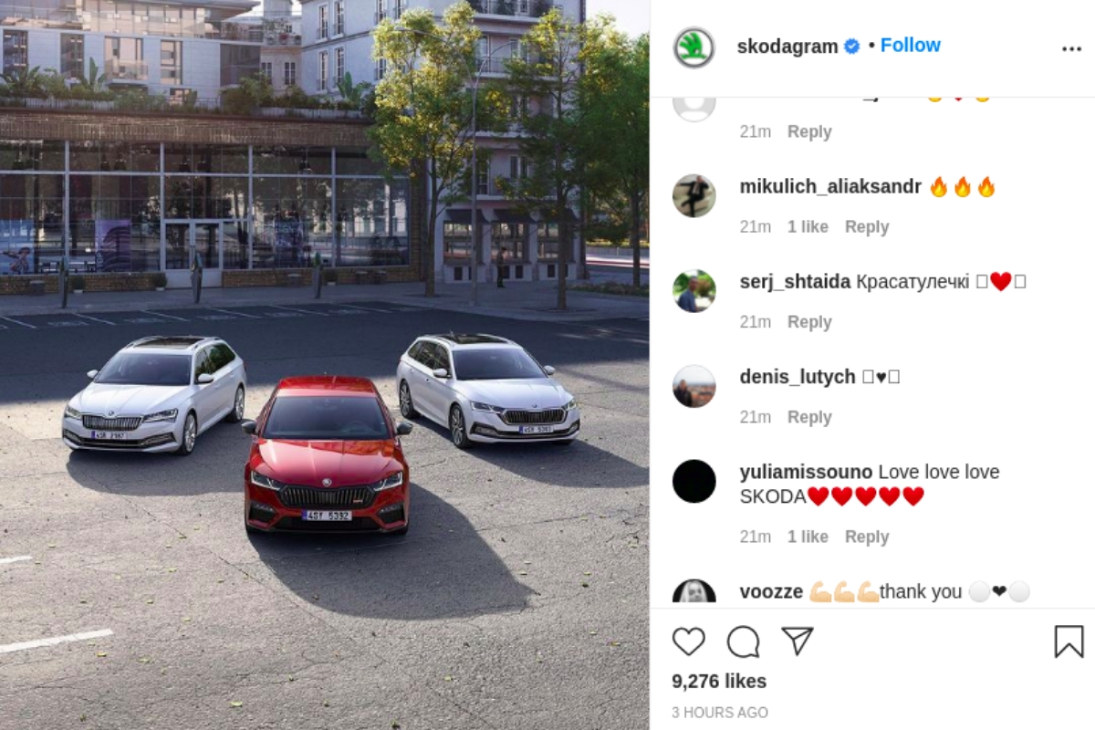 Škoda опубликовала фото машин в бчб-порядке в Instagram. Беларусы принялись благодарить