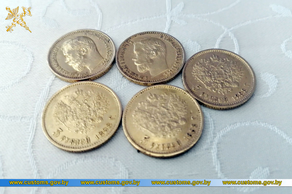 Таможня пресекла ввоз золотых николаевских монет